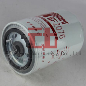 Lọc Cummins nước